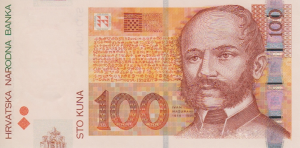 Croatian 100 Kuna Banknote