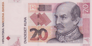 Croatian 20 Kuna Banknote