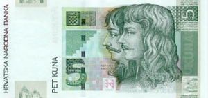 Croatian 5 Kuna Banktnote