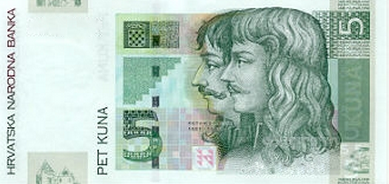 Details about   MULTI-VARIATION LISTING 6 denominations banknotes of Croatia UNC 