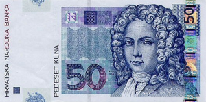 Croatian 50 Kuna Banknote
