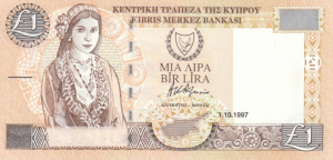 1 CYT Cypriot Pound Banknote 