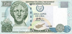 10 CYT Cypriot Pound Banknote 