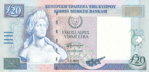 20 CYT Cypriot Pound Banknote 