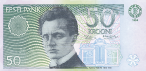 50 Estonian Kroon EEK Banknote