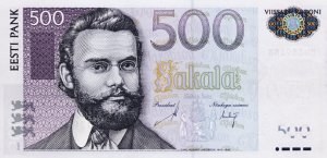 500 Estonian Kroon EEK Banknote