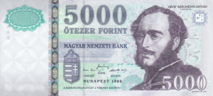 5000 HUF Hungarian Forint Banknote