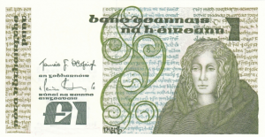 £1 Pounds Irish IEP Banknote