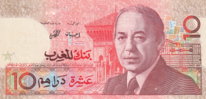 10 MAD Banknote