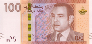 100 MAD Banknote