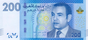 200 MAD Banknote