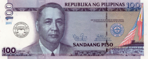 100 PHP Peso Banknote