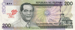 200 PHP Peso Banknote