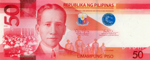 50 PHP Peso Banknote