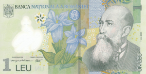1 RON Banknote