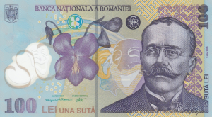 100 RON Banknote