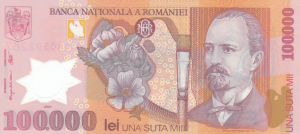 100000 RON Banknote