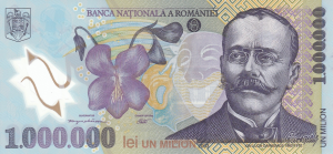 1000000 RON Banknote