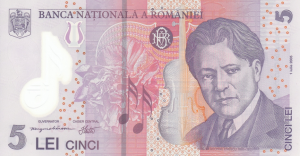 5 RON Banknote