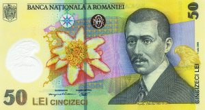 50 RON Banknote