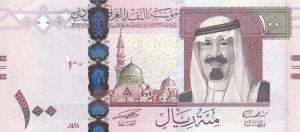100 SAR Banknote