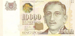 25 S$ Dollar SNG Banknote 