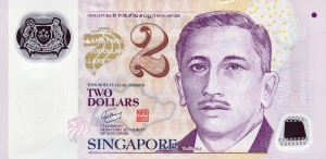$2 Dollar SNG Banknote 