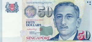 Singapore 50 S$ Dollar Note