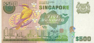 500 S$ Dollar SNG Banknote 