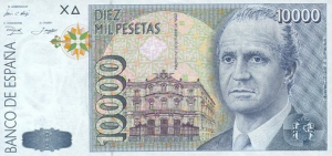 10000 ESP Banknote