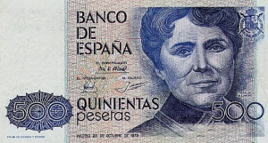 500 ESP Banknote