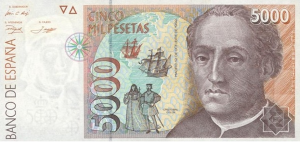 5000 ESP Banknote