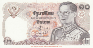 10 BHT Bt Banknote