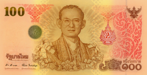 100 BHT Bt Banknote