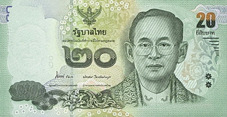 Thai Banknotes for - Cash4Coins