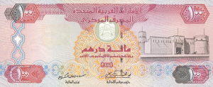 AED 100 Banknote