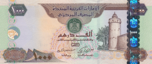 1000 AED Banknote