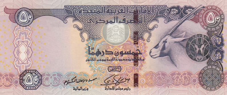 Image result for UAE dirham (AED) banknotes