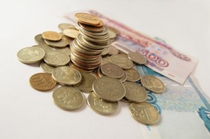 Photo of Croatian Kunas and Notes